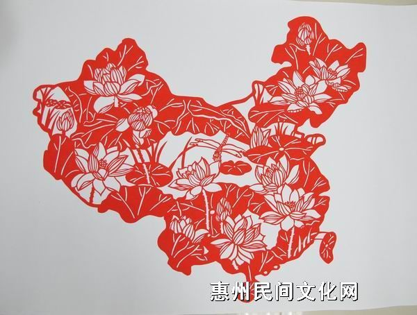 惠州市民协会员获省廉政文化剪纸优秀作品展奖