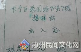 ͼƬ20.jpg