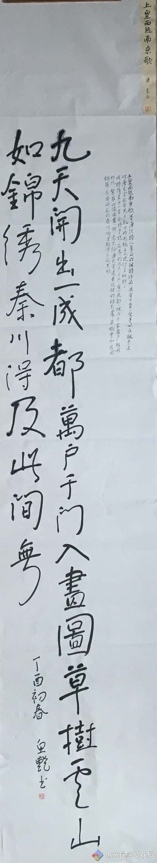 飺ϻѲϾ.jpg